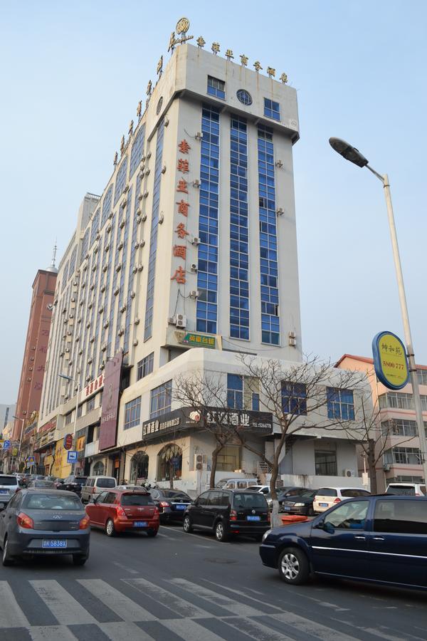 Weihai Sophia Hotel Eksteriør bilde