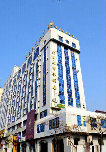 Weihai Sophia Hotel Eksteriør bilde