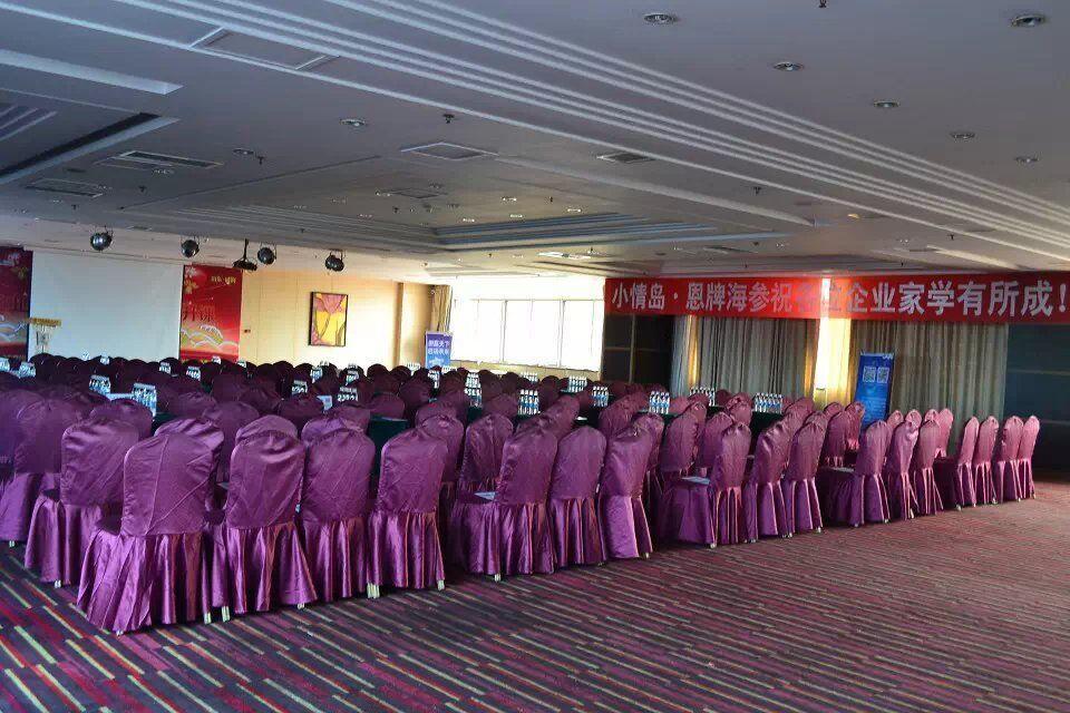 Weihai Sophia Hotel Eksteriør bilde