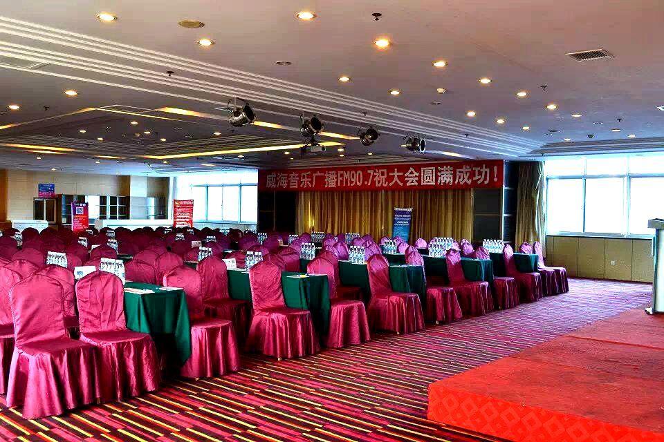 Weihai Sophia Hotel Eksteriør bilde