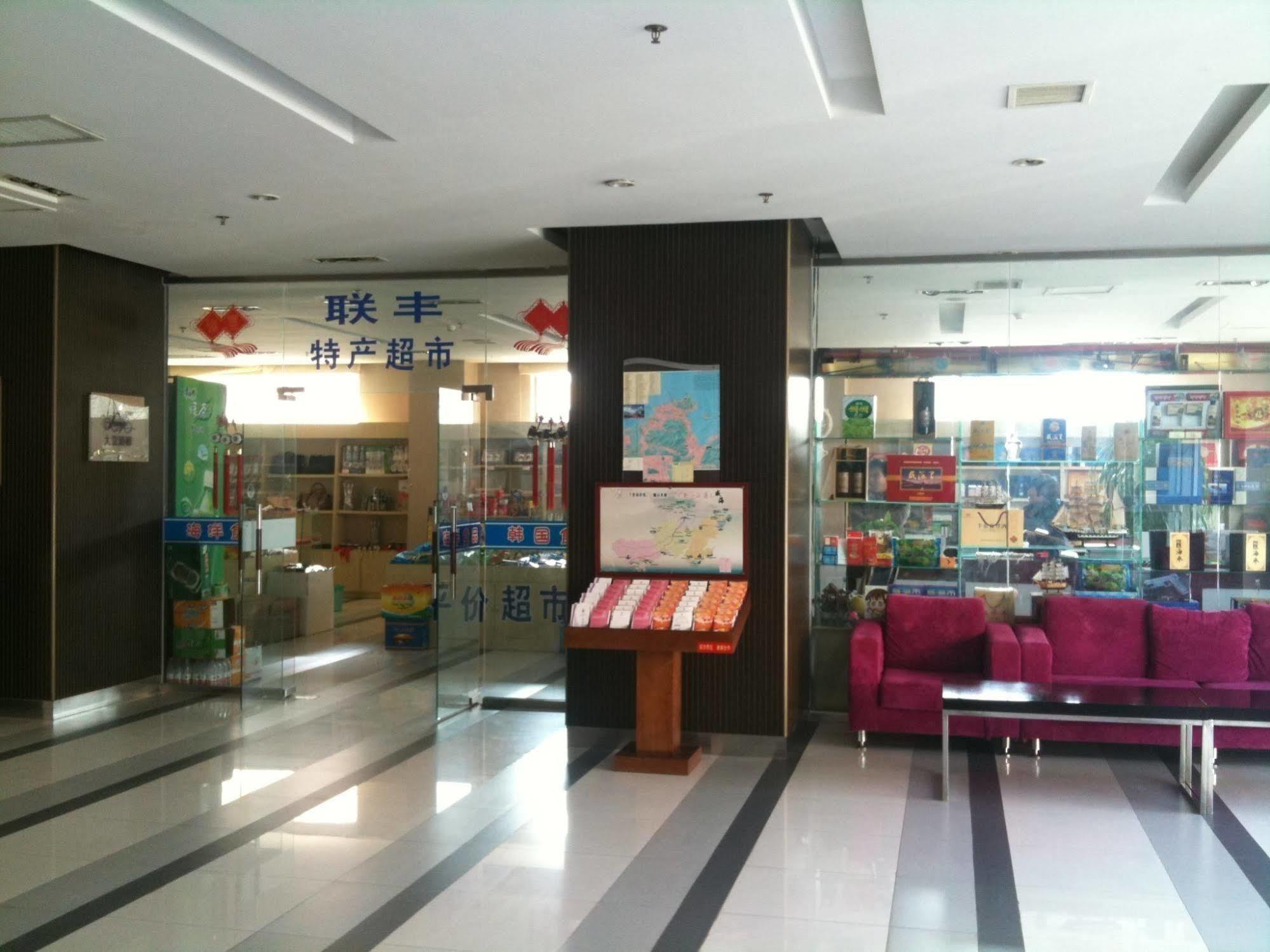 Weihai Sophia Hotel Eksteriør bilde