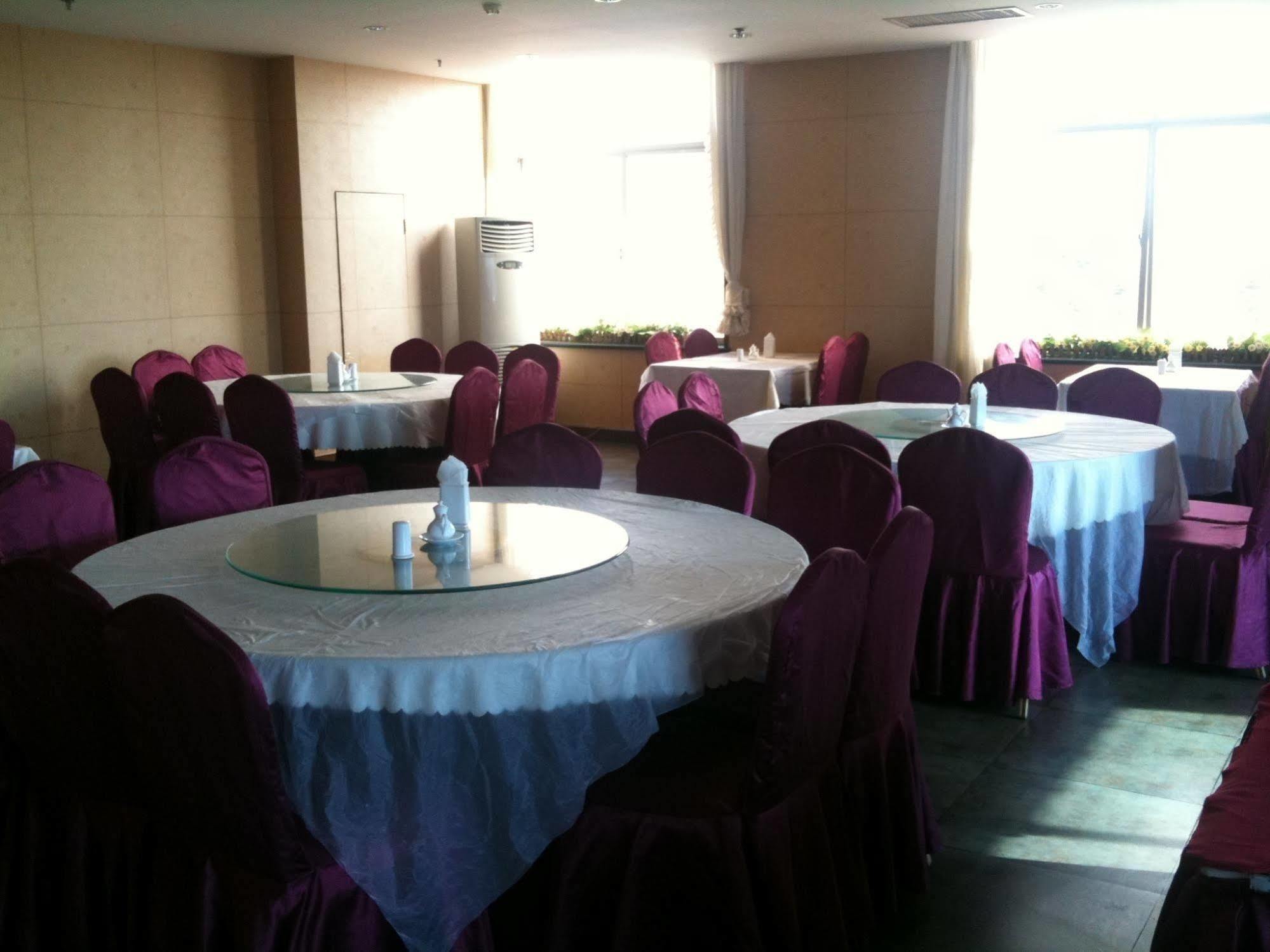 Weihai Sophia Hotel Eksteriør bilde